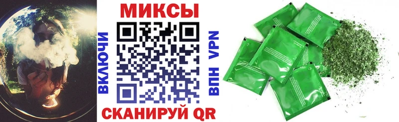 БУТИРАТ бутик  гидра как зайти  Старая Купавна 