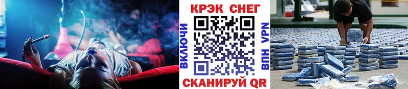 КОКАИН Columbia Старая Купавна
