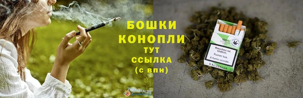 наркотики Аркадак