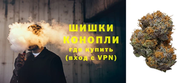 наркотики Аркадак