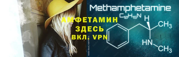 наркотики Аркадак