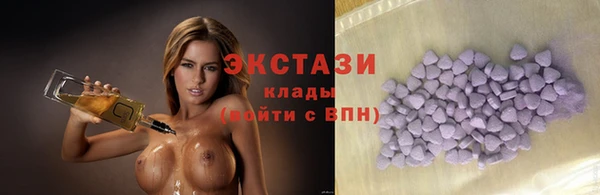 наркотики Аркадак