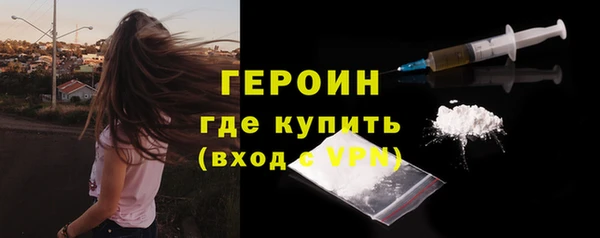 ALPHA PVP Сафоново