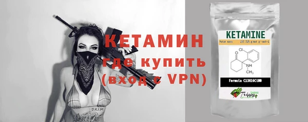 наркотики Аркадак