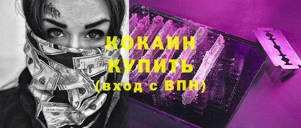 наркотики Аркадак