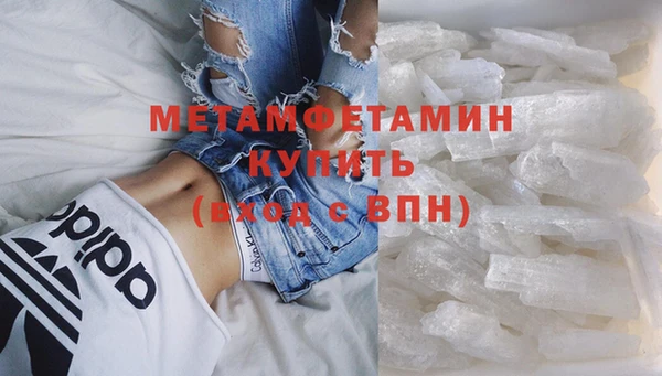 наркотики Аркадак