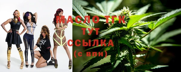 наркотики Аркадак