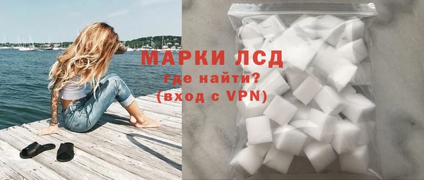 наркотики Аркадак