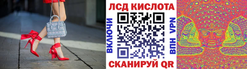 Марки NBOMe 1,8мг  купить   Старая Купавна 
