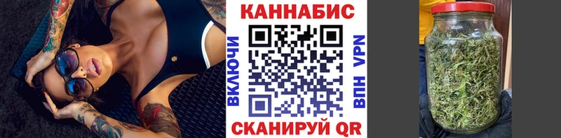 Шишки марихуана индика  hydra вход  Старая Купавна 